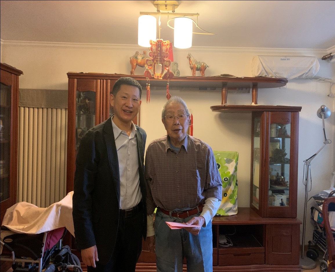 非物质文化遗产