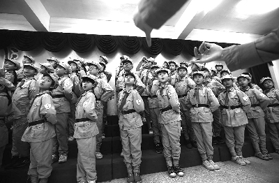 非物质文化遗产