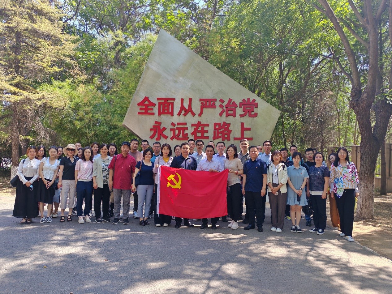 非物质文化遗产