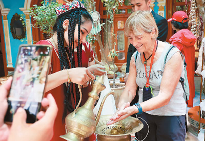 非物质文化遗产