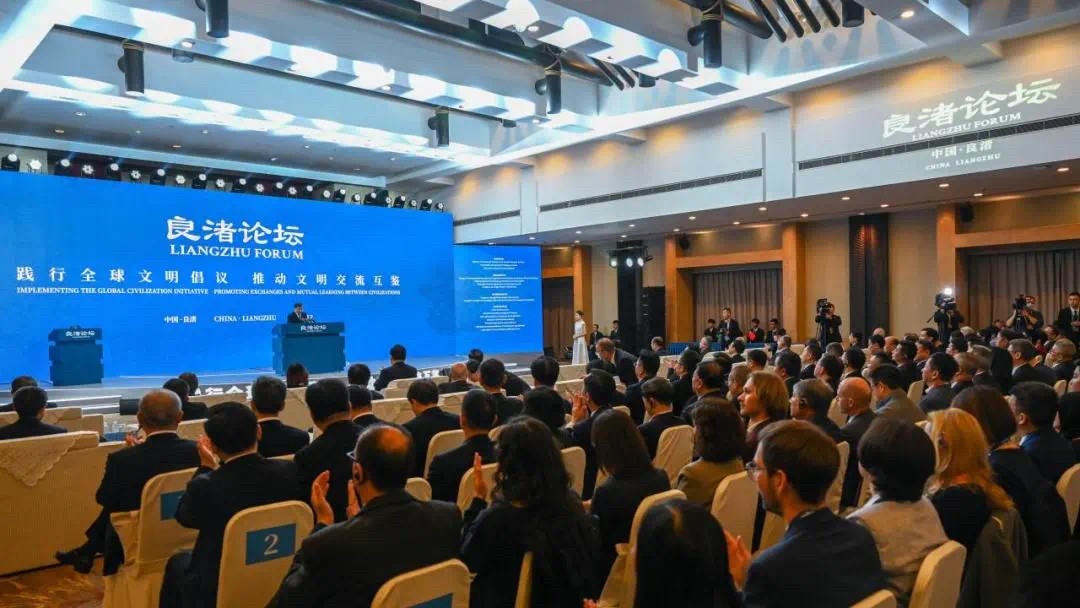 非物质文化遗产