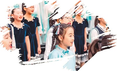 非物质文化遗产