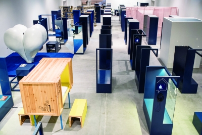 非物质文化遗产