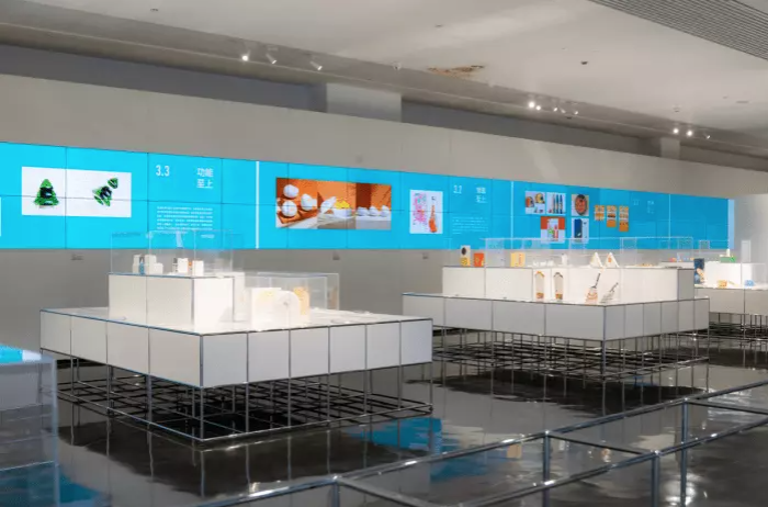 非物质文化遗产