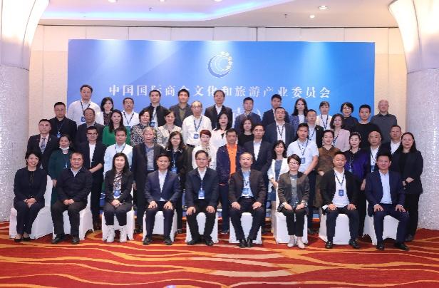 非物质文化遗产