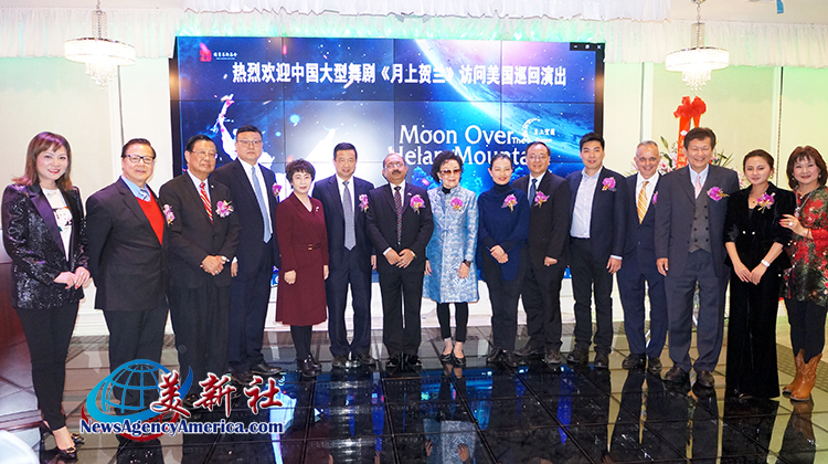 非物质文化遗产