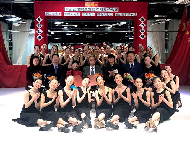 非物质文化遗产