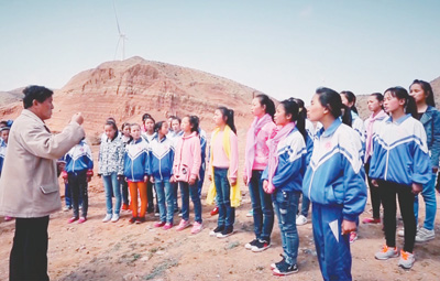 非物质文化遗产