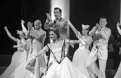 非物质文化遗产