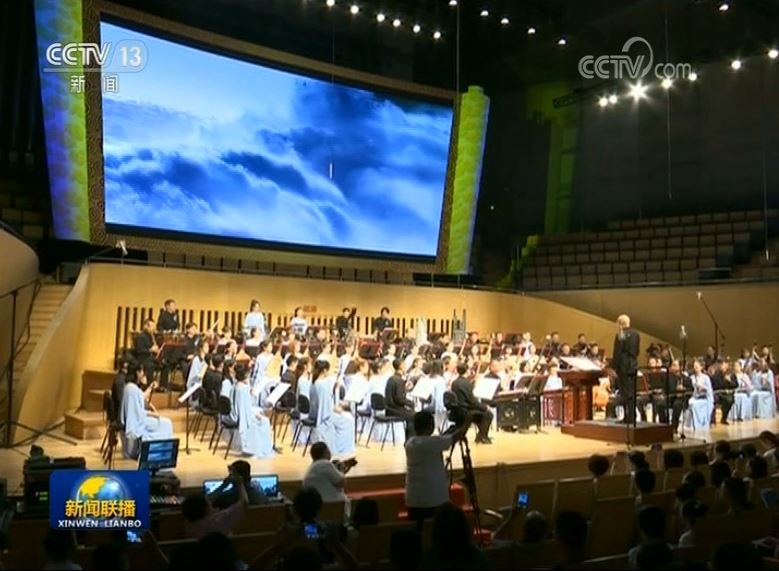 非物质文化遗产