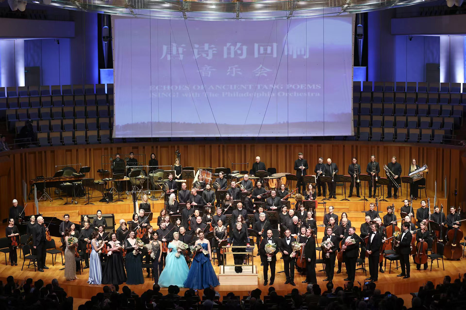 非物质文化遗产