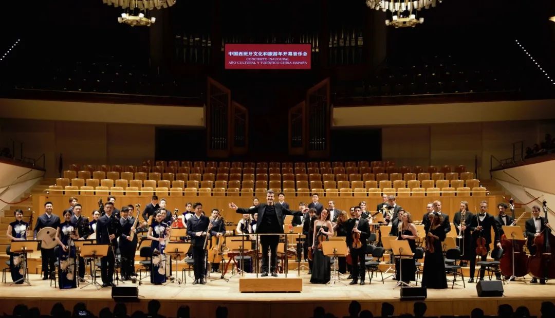 非物质文化遗产