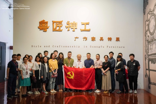 非物质文化遗产