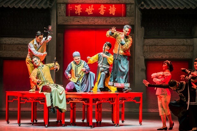 非物质文化遗产