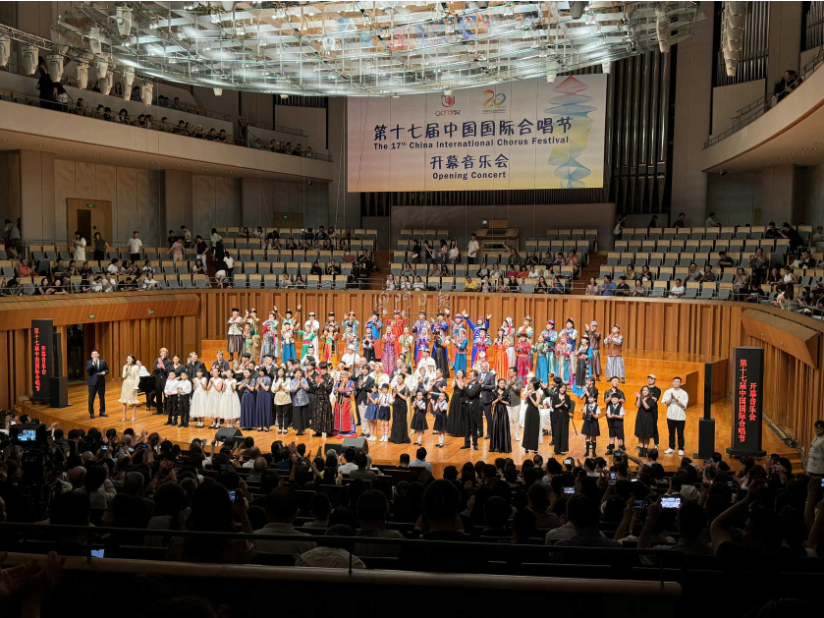 非物质文化遗产