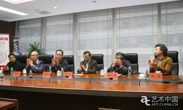 非物质文化遗产