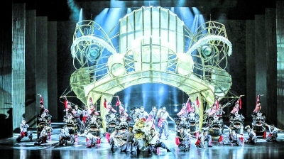 非物质文化遗产