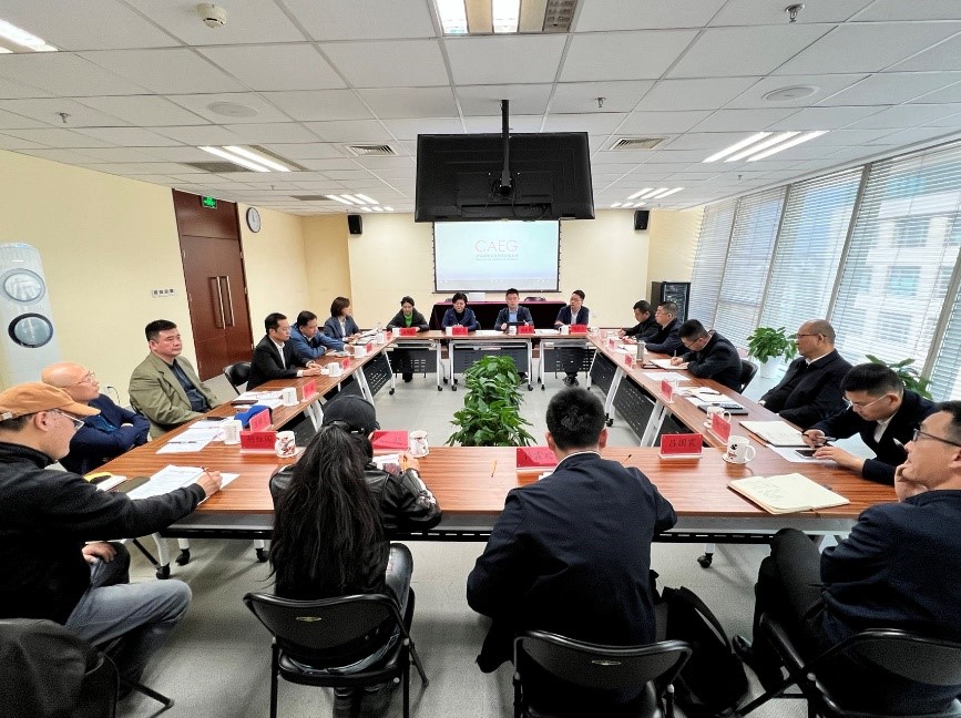 非物质文化遗产