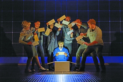 非物质文化遗产