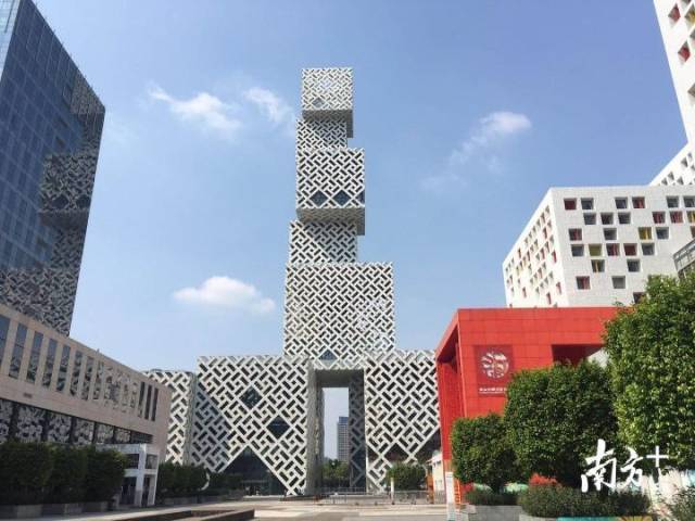 非物质文化遗产