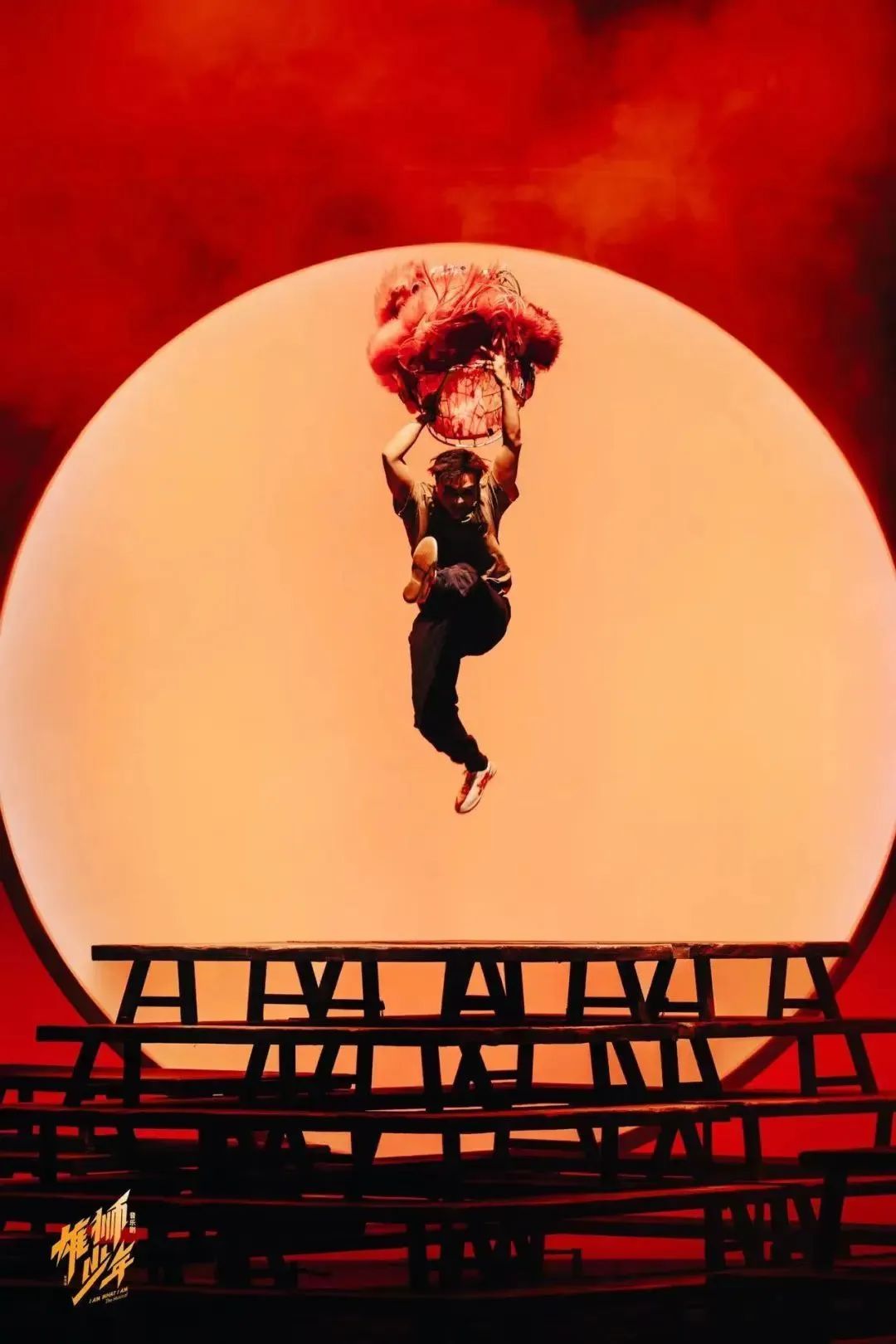 非物质文化遗产