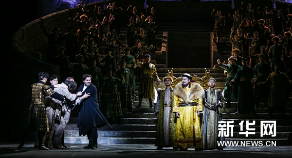 非物质文化遗产