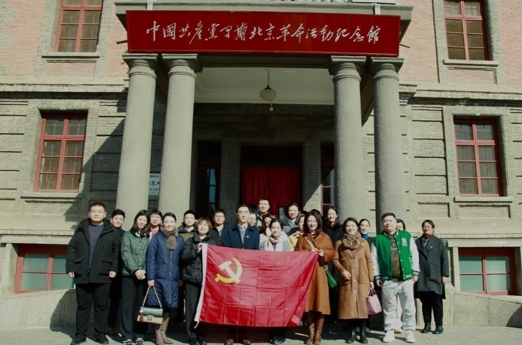 非物质文化遗产