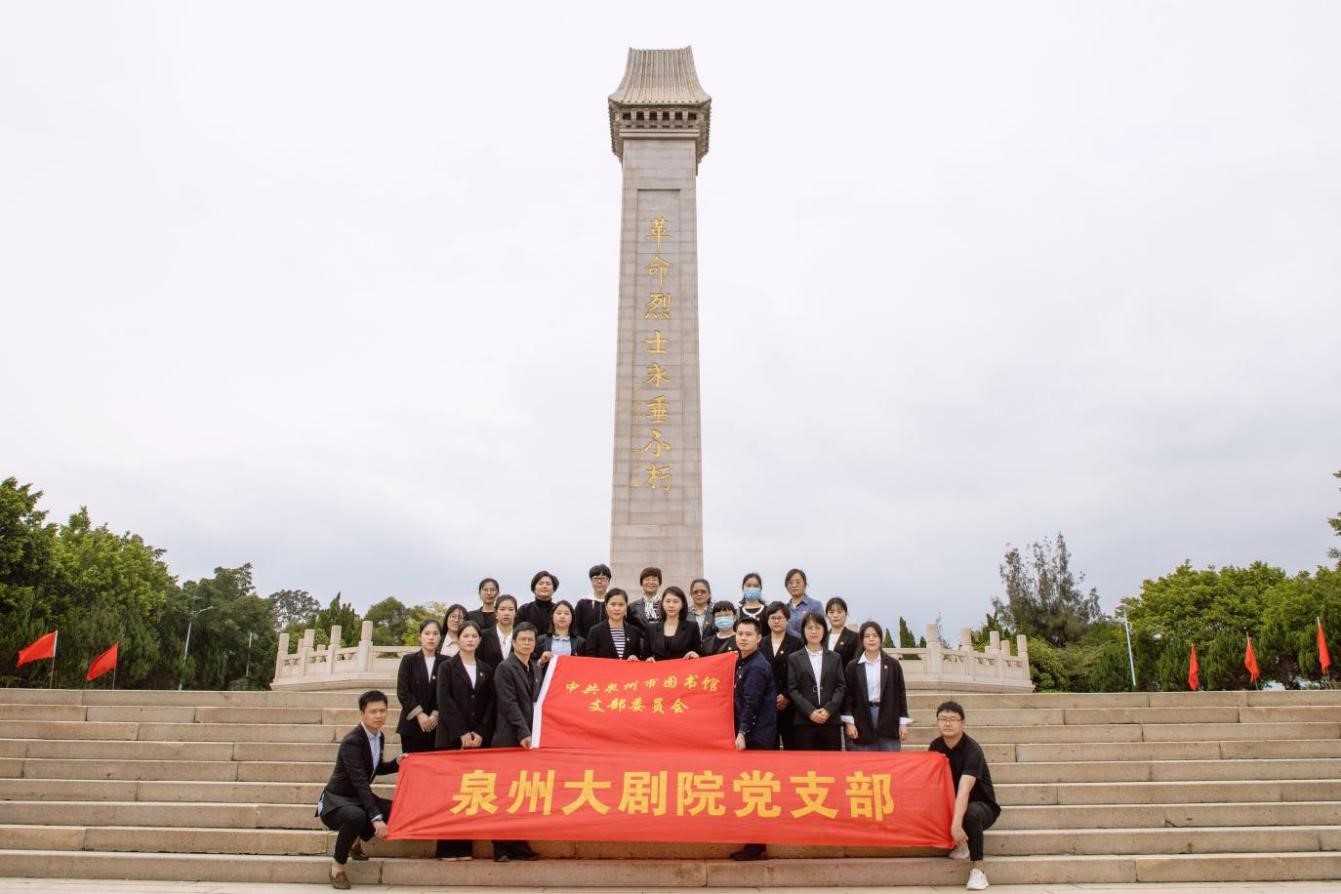 非物质文化遗产