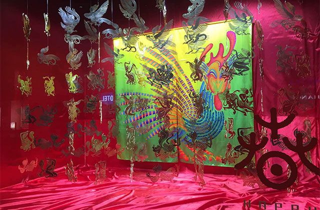 非物质文化遗产