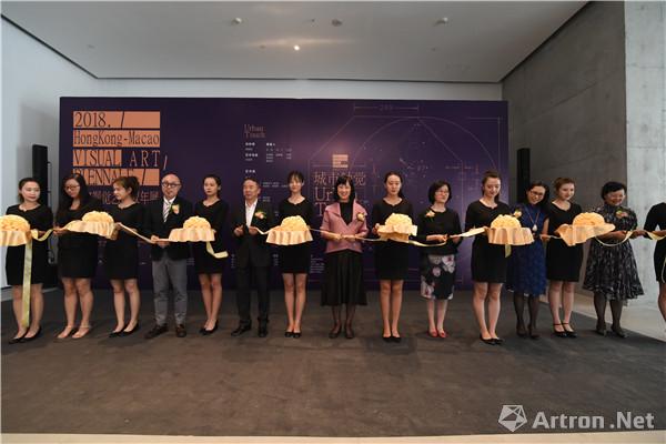 非物质文化遗产