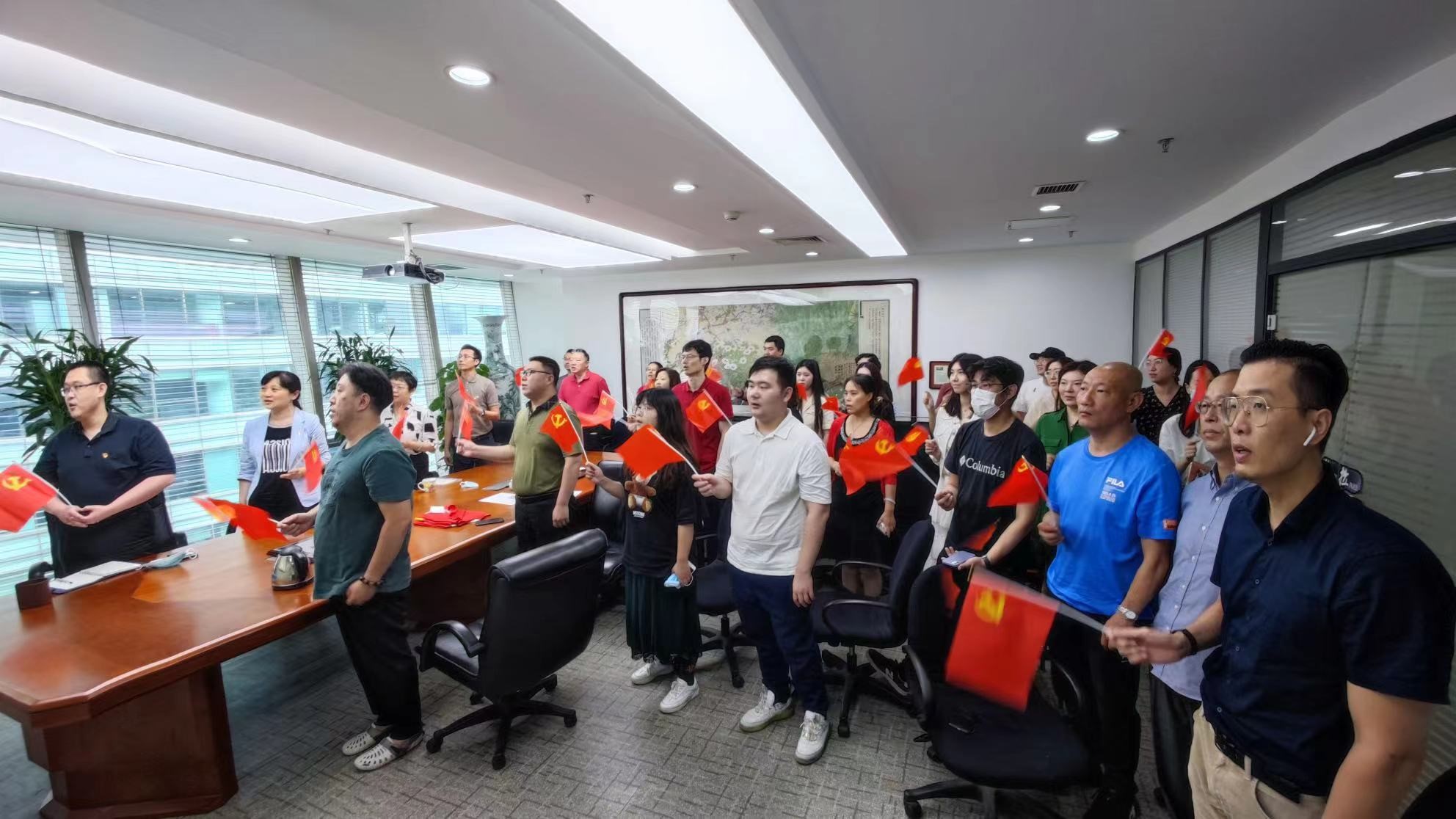 非物质文化遗产