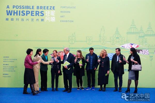 非物质文化遗产