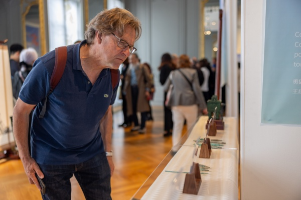 非物质文化遗产