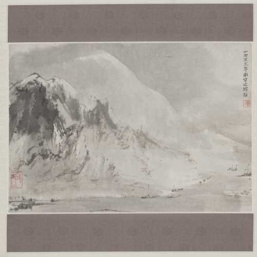 《山水》 傅抱石