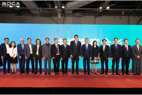 非物质文化遗产