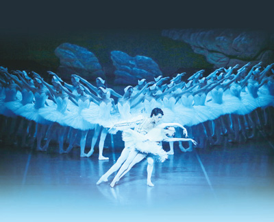 非物质文化遗产