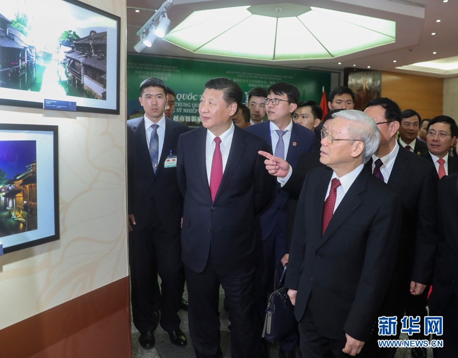 非物质文化遗产