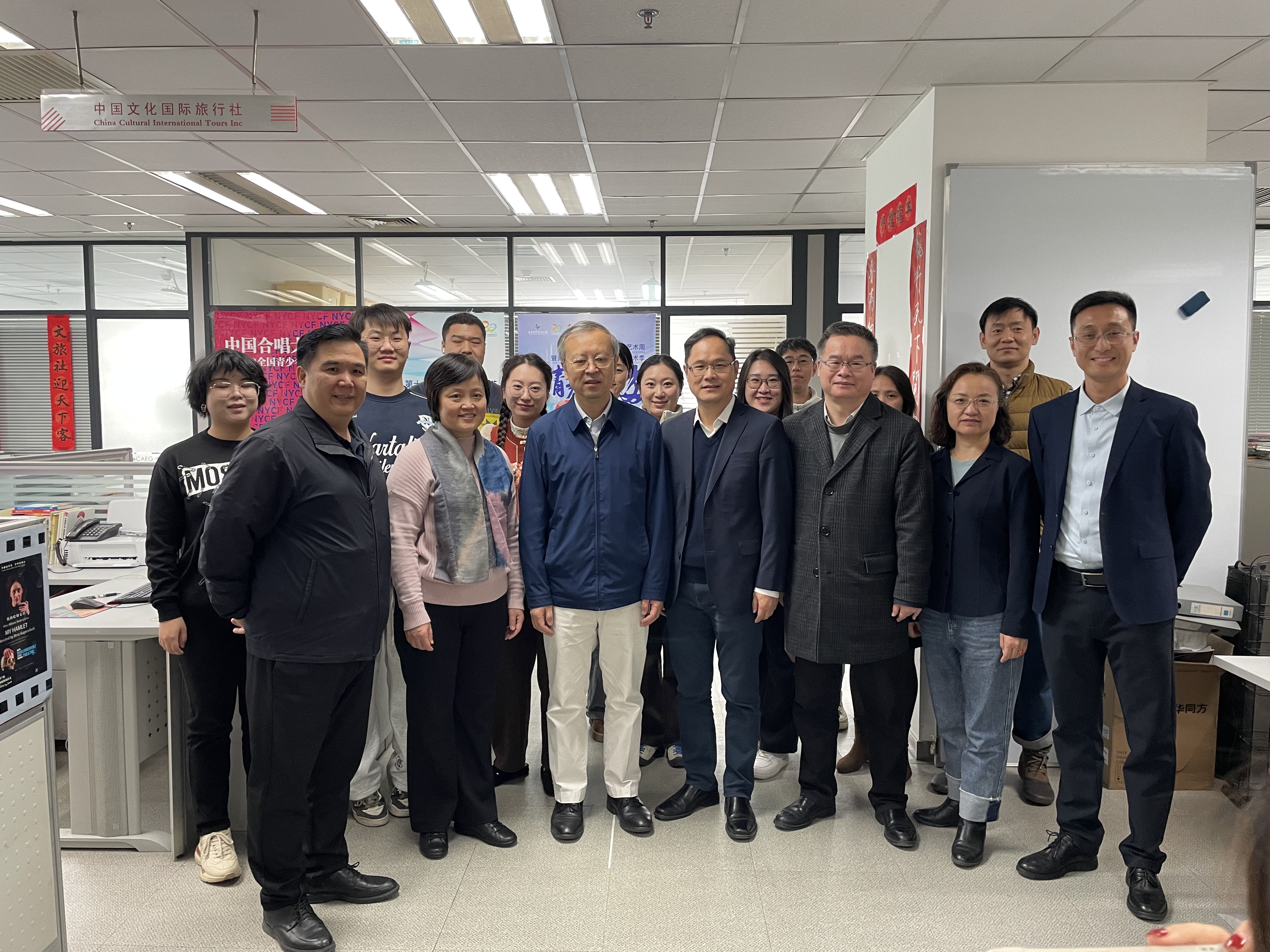 非物质文化遗产