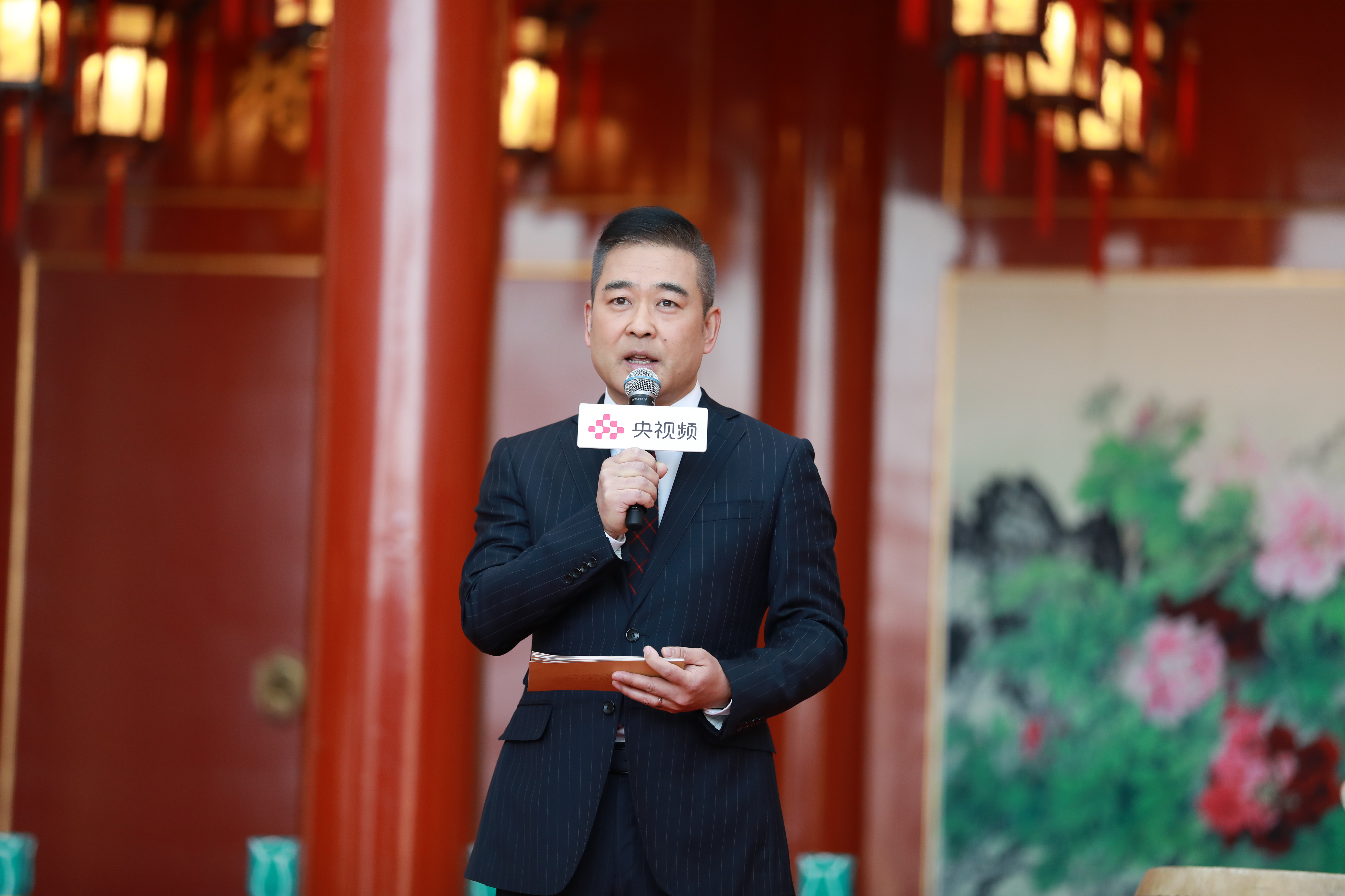 非物质文化遗产