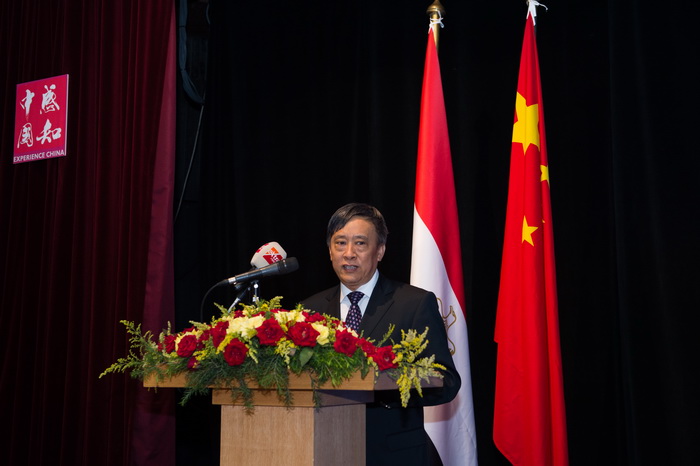 非物质文化遗产