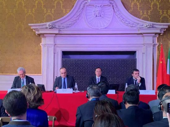 非物质文化遗产