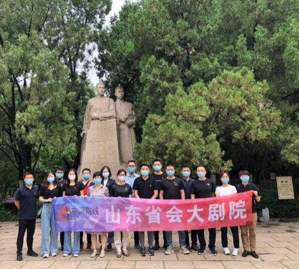 非物质文化遗产