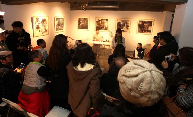 非物质文化遗产