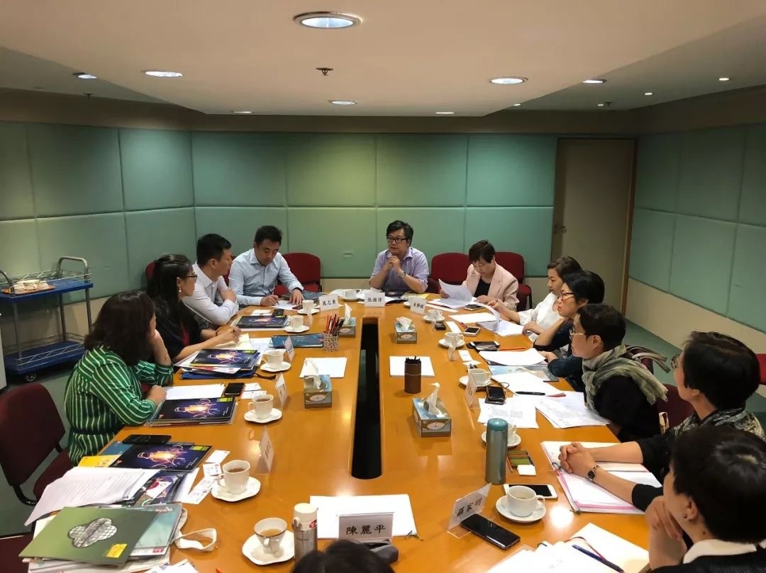 非物质文化遗产