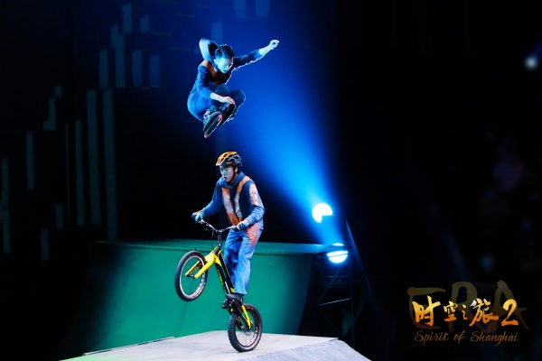 非物质文化遗产