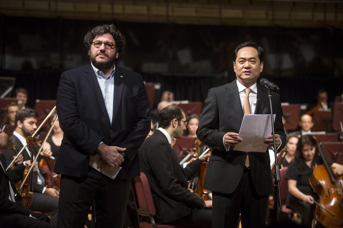 非物质文化遗产