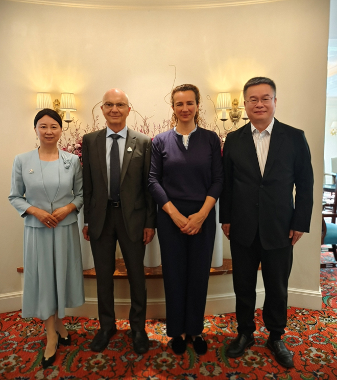 非物质文化遗产