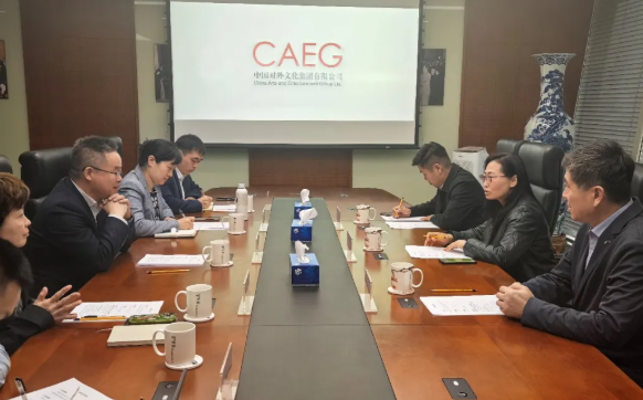 非物质文化遗产