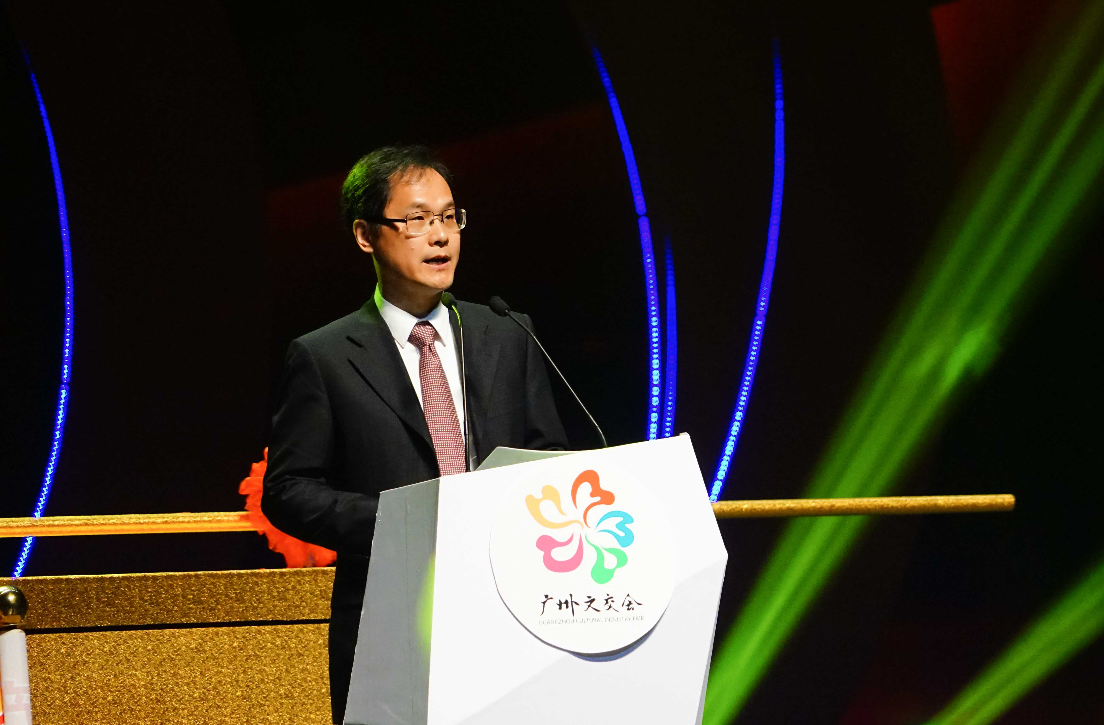 非物质文化遗产