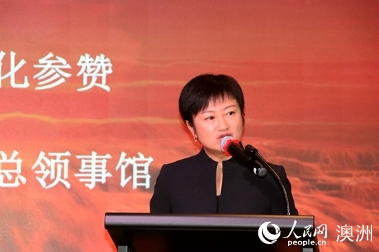 非物质文化遗产